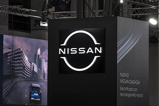 В Nissan подсчитали потери от ухода из РФ