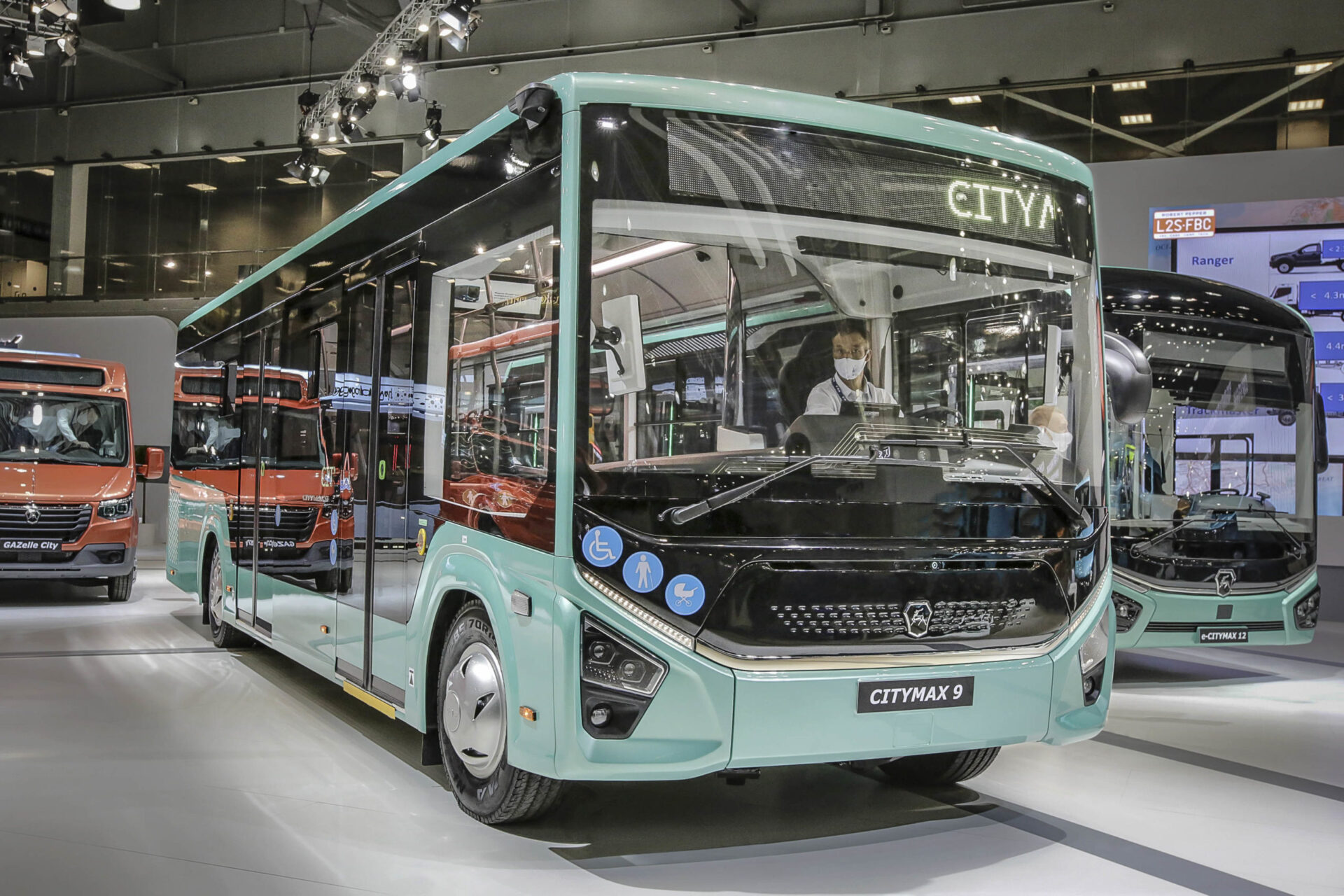 «Группа ГАЗ» ведет подготовку к производству новых автобусов CITYMAX-9
