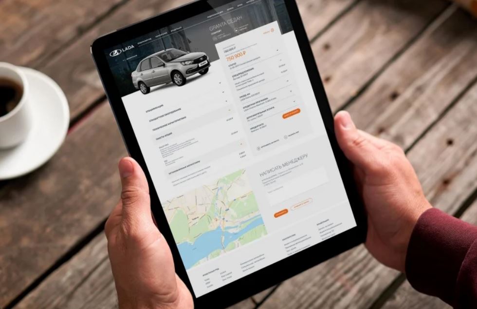 Автомобили Lada теперь можно купить онлайн