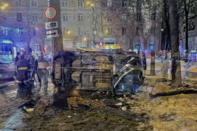 Что известно о погибших в ДТП на улице Свободы в Москве? | Безопасность | Общество