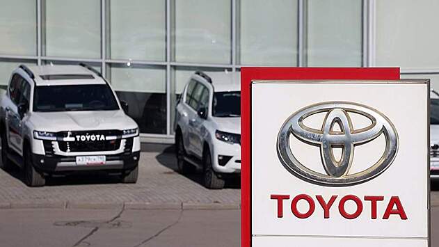 Toyota уволит всех сотрудников российского завода