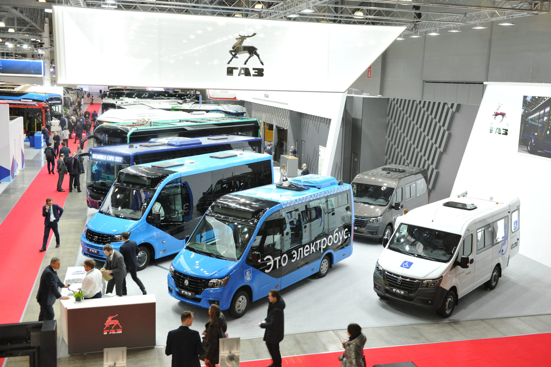 ГК «Современные транспортные технологии» совместно с «Группой ГАЗ» приняла участие в «BW Expo 2022»