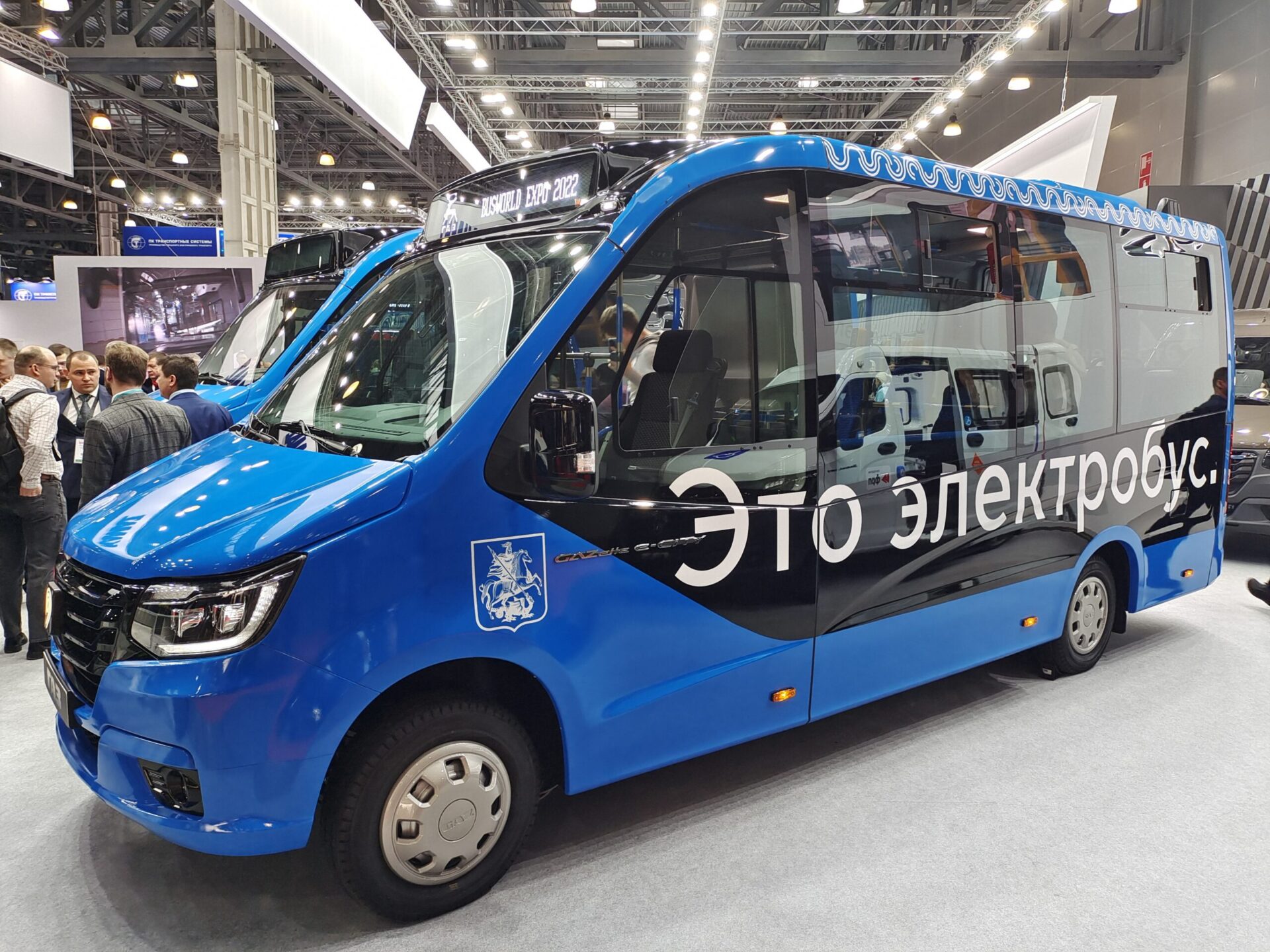 Автобус малого класса ГАЗель e-City появится в Москве