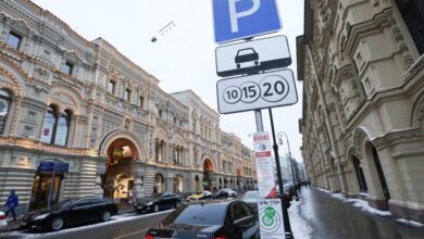 Как будут работать парковки в Москве с 23 по 25 февраля? | Пробки/дороги | Авто