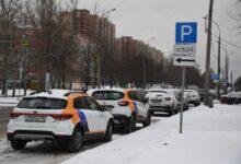 Как заплатить за парковку в Москве городскими баллами? | Пробки/дороги | Авто