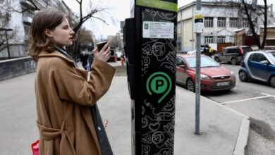 Как 8 марта будут работать парковки в Москве в 2023 году? | Пробки/дороги | Авто