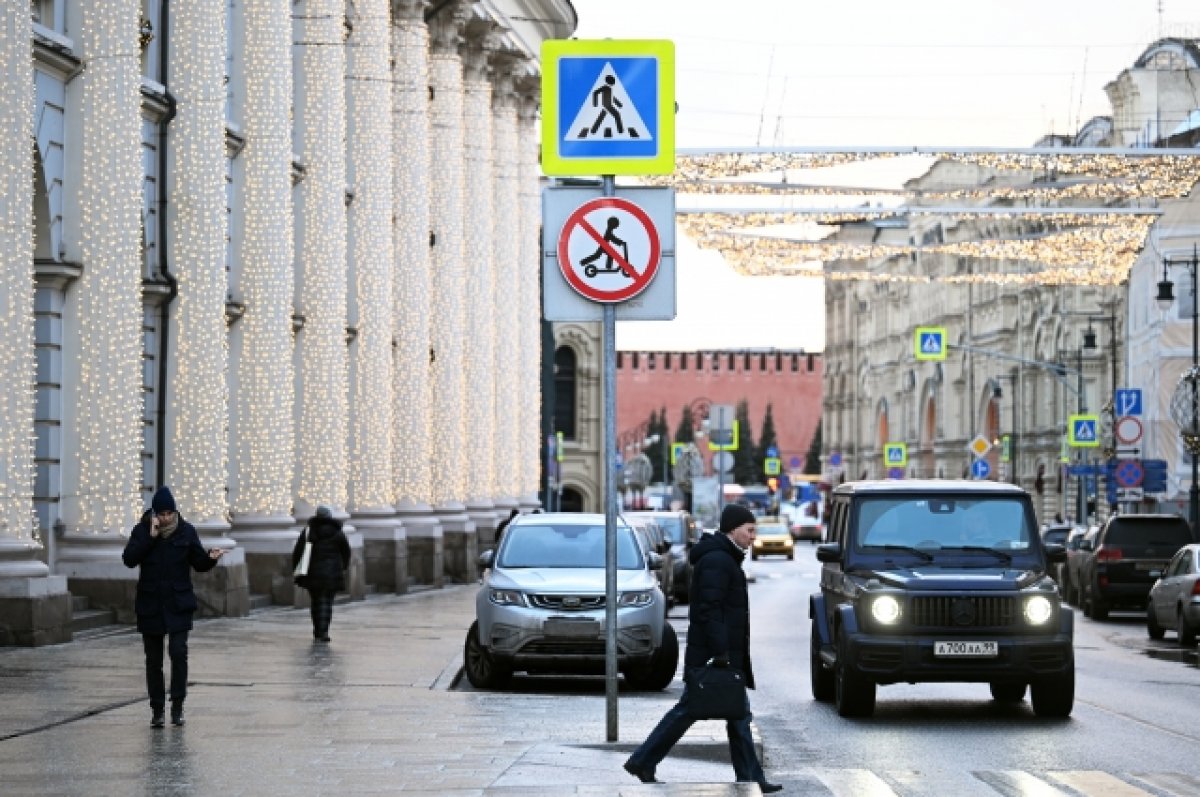 Изменения в ПДД. Какие новые знаки и запреты появились на дорогах?