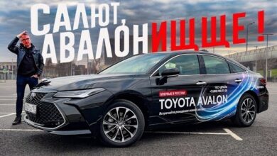 Toyota AVALON 2023 Тест Драйв и Обзор.
