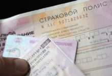 Российский союз автостраховщиков назвал регионы-лидеры по страховым выплатам ОСАГО через суд