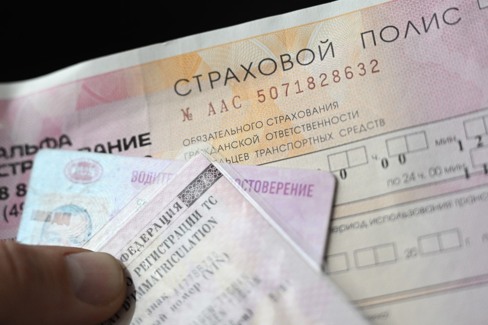 Российский союз автостраховщиков назвал регионы-лидеры по страховым выплатам ОСАГО через суд