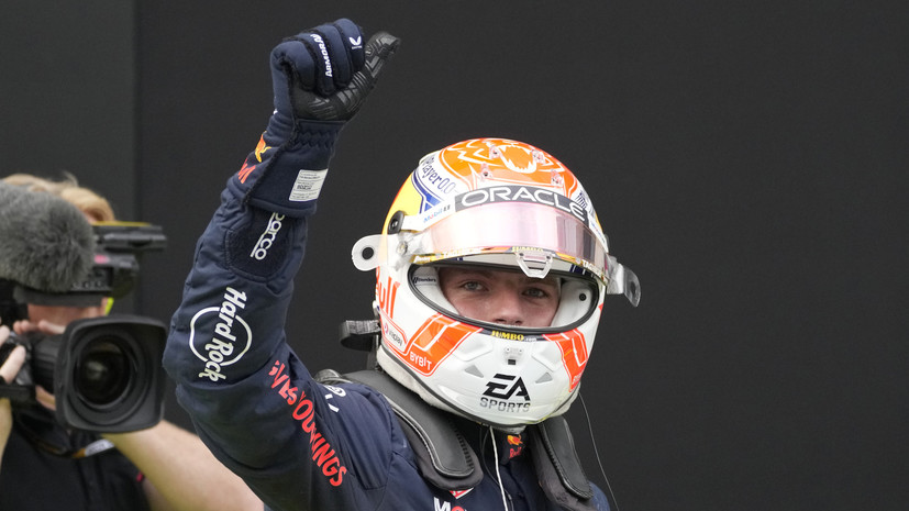 Ферстаппен выиграл квалификацию на Гран-при Австрии