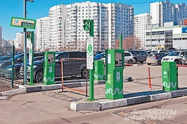 Как москвичу бесплатно припарковать машину у метро? | Общественный транспорт | Общество