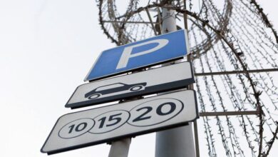 Где в Москве повысятся цены на парковку с 7 ноября 2023 года? | Москва