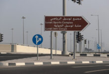 В Катаре завершили полную реконструкцию трассы для «Формулы-1»