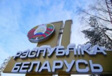 Какие штрафы за нарушение ПДД в Белоруссии? | ГИБДД | Авто