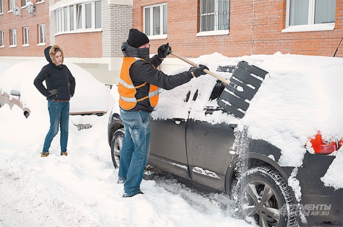Автоэксперт Пономарев рассказал, что нужно сделать с машиной перед холодами