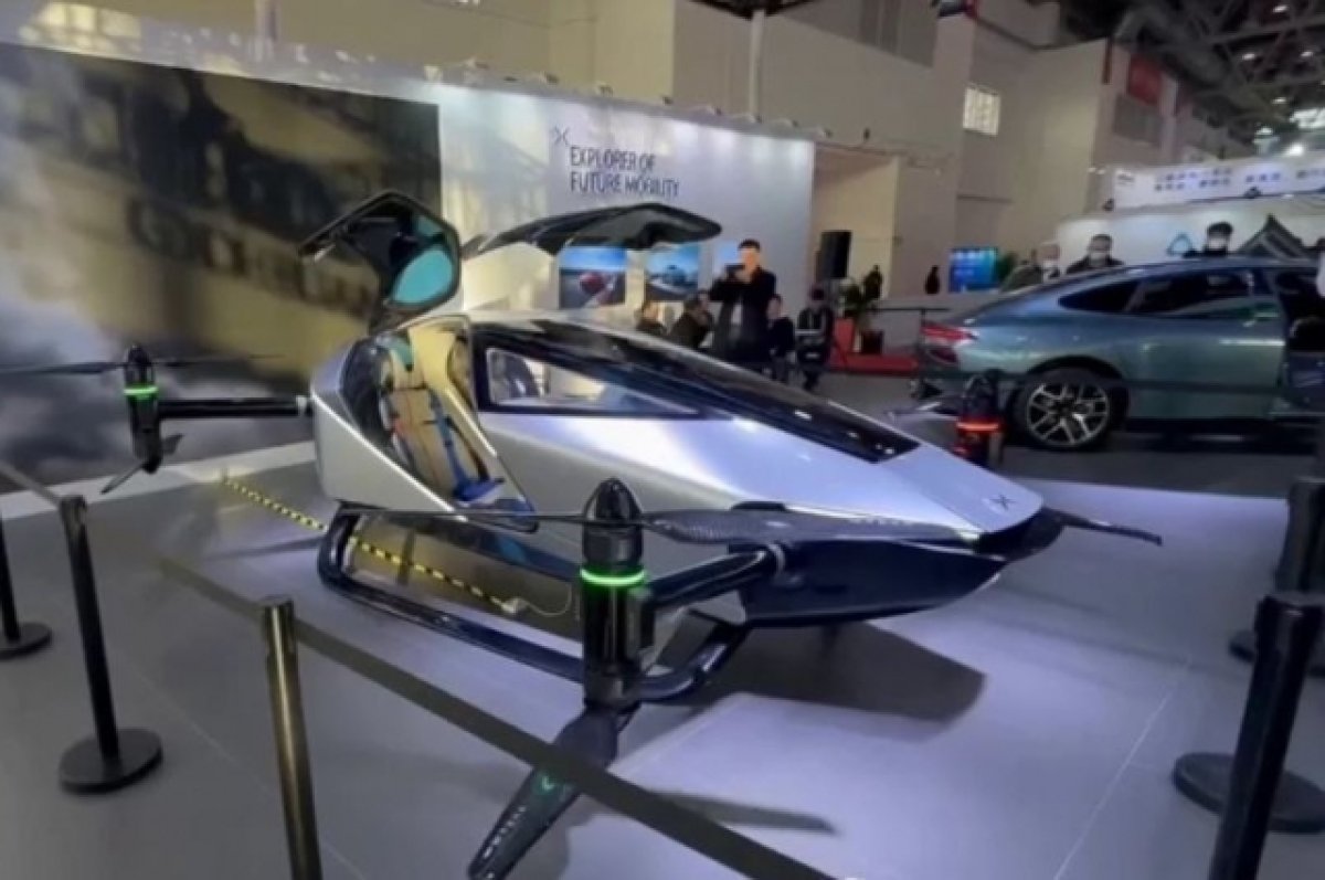 Китайский XPeng представил на выставке в Пекине летающий электромобиль