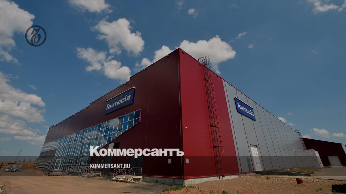 Российские заводы автокомпонентов Faurecia купила компания «Формат Инвест»