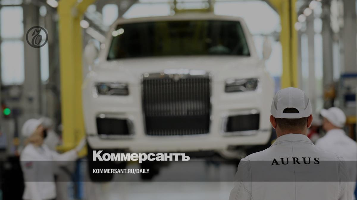 Автомобили Aurus могут начать собирать на бывшем заводе Toyota в Петербурге