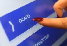 Полисы ОСАГО "Синяя карта" для поездок в Беларусь поступят в продажу 1 апреля