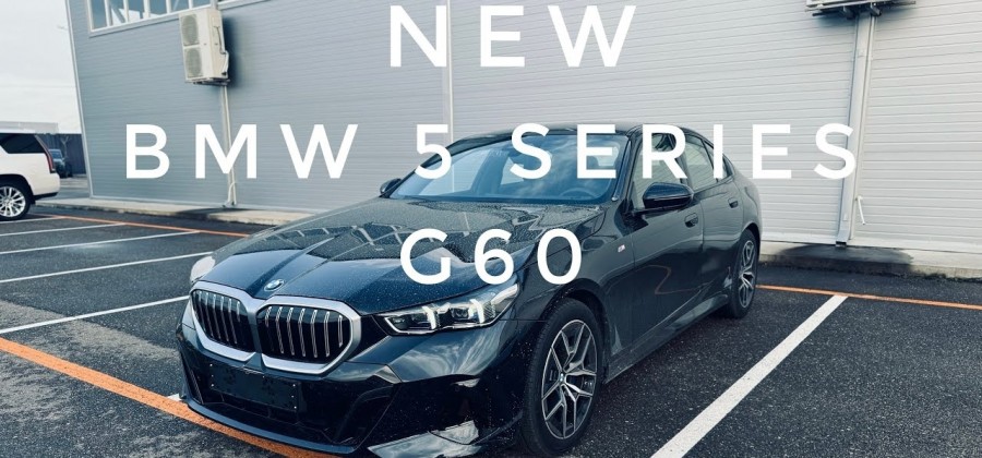 Новый BMW 5 Series G60 - первый взгляд