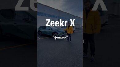 Почему покупают Zeekr X?
